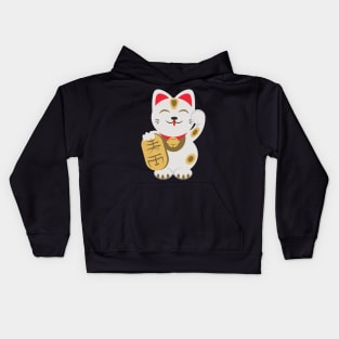 Smiling Maneki Neko Kids Hoodie